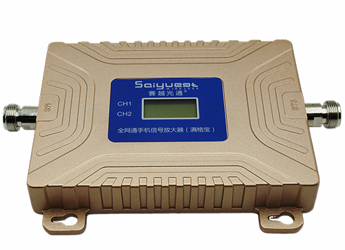 红山双频手机信号放大器200㎡