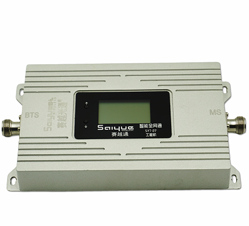 红山双频手机信号增强器800㎡