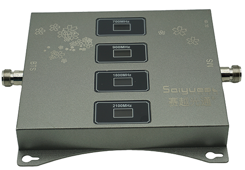  红山四频手机信号接收器200㎡