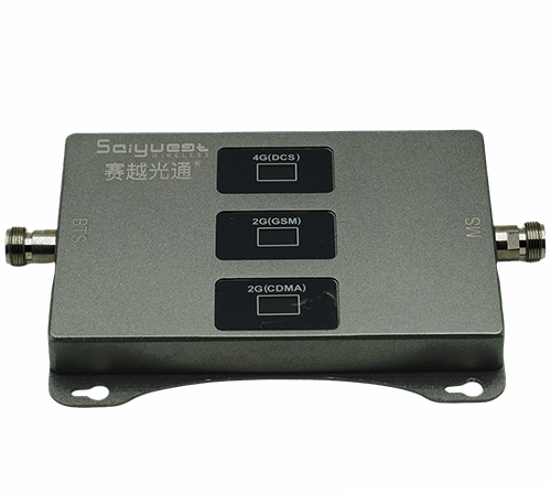 红山三频手机信号增强器200㎡