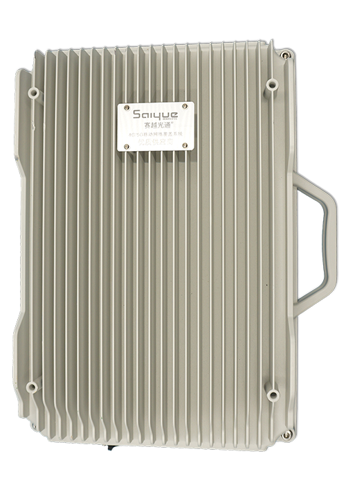 红山单频/双频/三频/四频/五频电信级无线直放站