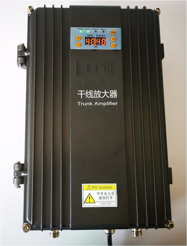  红山FM调频广播双向干线放大器